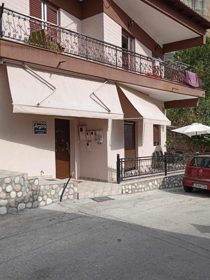 Argiris Old City House 2 Kalambaka Eksteriør billede