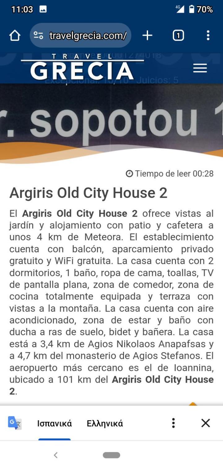 Argiris Old City House 2 Kalambaka Eksteriør billede