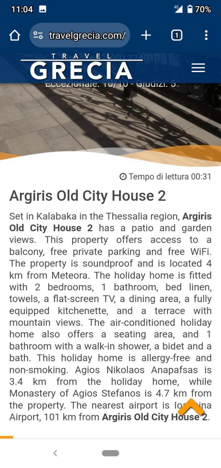 Argiris Old City House 2 Kalambaka Eksteriør billede